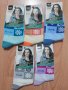 Комплект от 5 броя дамски памучни чорапи размер 38-41, снимка 1