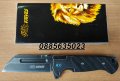 Сгъваем нож SR 777 Flipper, снимка 11