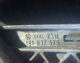 Вътрешни Дръжки Стъкла VW Голф 2 - Поло - Джета 4бр. - 191837579 N, снимка 5