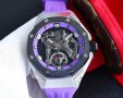 Мъжки часовник Audemars Piguet x Marvel Black Panther с швейцарски механизъм, снимка 2
