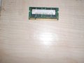 64.Ram за лаптоп DDR2 667 MHz,PC2-5300,1Gb,hynix