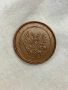 5 пени 1917 г, Финландия / Руска империя - стара медна монета, снимка 3