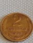 Стара монета 2 копейки 1968г. СССР стари редки за КОЛЕКЦИОНЕРИ 31190, снимка 3