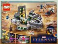 Продавам лего LEGO Super Heroes 76156 - Възходът на Домо, снимка 2