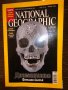 National Geographic-Диамантите-април-2008