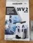 Уред за миене на прозорци Karcher WV2  , снимка 3