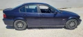 BMW E46 320D 136к.с. НА ЧАСТИ, снимка 4