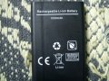 Nokia BL 5C 1000 mAh, снимка 5