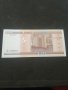 Банкнота Беларус - 12928, снимка 3