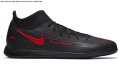 футболни обувки за зала Nike Phantom Gt Club Df Ic  номер 46,5-47,5, снимка 4