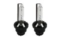 Комплект 2 бр. Крушки Xenon КСЕНОН 35 W D2S 4300К 6000К за кола, снимка 1