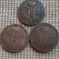 Стари руски монети , снимка 12 - Нумизматика и бонистика - 37960255