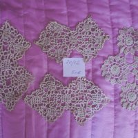 Ръчно плетени покривки на една кука за декорация от соца , снимка 5 - Декорация за дома - 26249630