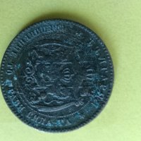 5 стотинки 1881 година, снимка 2 - Нумизматика и бонистика - 43787836