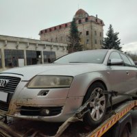 НА ЧАСТИ Ауди а6 4ф 3.0тди 229коня 2006г, снимка 4 - Автомобили и джипове - 38913086