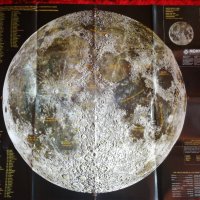 Карти на Луната и на съзвездията, снимка 2 - Художествена литература - 33479015