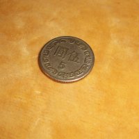 Монети от различни държави, снимка 10 - Нумизматика и бонистика - 37055541