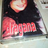 DRAGANA 3110221559, снимка 2 - Аудио касети - 38512325