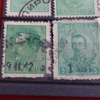 Пощенски марки от соца Цар Борис, паметник на спасителя редки за КОЛЕКЦИЯ 37297, снимка 9 - Филателия - 40343675