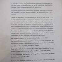 Книга "Bärbel Wachholz sing für Sie acht ihrer..." - 20 стр., снимка 3 - Специализирана литература - 33139821