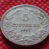 Монета 5 стотинки 1913г. Царство България за колекция - 24882, снимка 2 - Нумизматика и бонистика - 35237579