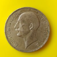 Сребърна монета 100 лева 1937 г, снимка 2 - Нумизматика и бонистика - 32442203