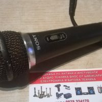 sony f-v510 microphone-внос холандия, снимка 4 - Микрофони - 28147186