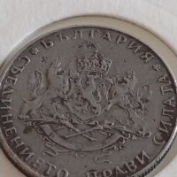 Стара монета 2 лева 1943г. България Цар Борис трети 31230, снимка 11 - Нумизматика и бонистика - 43966733