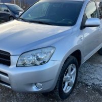 Toyota RAV4  - Тойота Рав 4 - Метални Панели за товарен автомобил, снимка 1 - Аксесоари и консумативи - 43750364