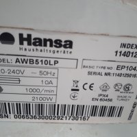Продавам Преден панел с програматор за пералня Hansa AWB 510 LP, снимка 2 - Перални - 32869510