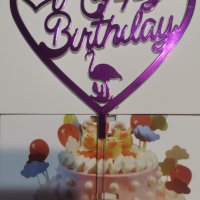 Happy Birthday сърце Фаминго лилав пластмасов топер украса табела за торта декор, снимка 1 - Други - 32238463