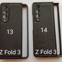 Калъф за Samsung Z Flip 4 / Z Flip 3 / Z Fold 4 / Z Fold 3, снимка 5 - Калъфи, кейсове - 43956303