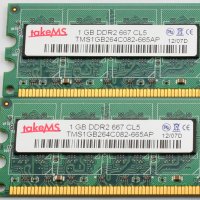 RAM памет TakeMS 4x1GB DDR2 PC2-5300 667 MHz, снимка 2 - RAM памет - 44048608