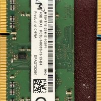 4gb ram, снимка 3 - RAM памет - 43970430