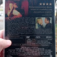 Царството на спомените с Гуинет Полтроу DVD , снимка 2 - DVD филми - 43184072