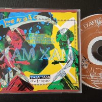 African Ethno Music - много рядък диск с етно музика, снимка 1 - CD дискове - 43490935