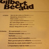 GILBERT BECAUD, снимка 3 - Грамофонни плочи - 32424622