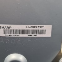 SHARP  LC-42DH77E С ДЕФЕКТНИ ЛАМПИ, снимка 8 - Телевизори - 34716666