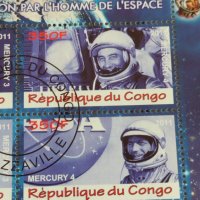 Пощенски марки чиста комплектна серия КОСМОС поща Конго за колекция декорация 29512, снимка 4 - Филателия - 37722789