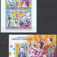 Чисти марки  в малък лист и блок Принцеса Шарлот Уелска 2017 от Сиера Леоне, снимка 1 - Филателия - 40732210