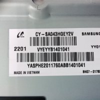 Подсветка  за панел CY-SA043HGEY2V TV SAMSUNG UE43AU8072U, снимка 1 - Части и Платки - 37739611