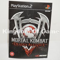 Игра за PS2 Mortal Kombat Deadly Alliance, снимка 14 - Игри за PlayStation - 43896985