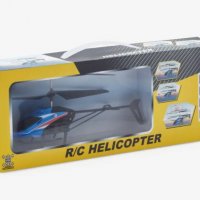 Хеликоптер с дистанционно управление RC 50, снимка 1 - Влакчета, самолети, хеликоптери - 38846313