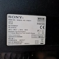 Sony KDL47W807A, снимка 1 - Части и Платки - 43256143