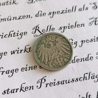 Райх монета - Германия - 5 пфенига | 1894г.; серия A, снимка 2 - Нумизматика и бонистика - 28149912