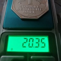 Юбилейна сребърна монета , снимка 2 - Нумизматика и бонистика - 32863734