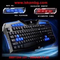 Геймърска клавиатура + мишка HK8100, снимка 13 - Клавиатури и мишки - 28461882