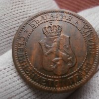 2 стотинки 1912 , снимка 3 - Нумизматика и бонистика - 43253152