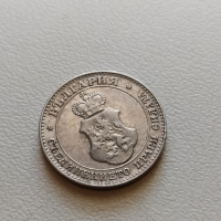 20 стотинки 1913 България, снимка 3 - Нумизматика и бонистика - 44863259