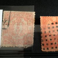 stamp Japan, 2 Sen-1872г,6 Sen-1874г, снимка 1 - Филателия - 32959113